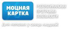 Logo_Mocnaya_Kartka.png