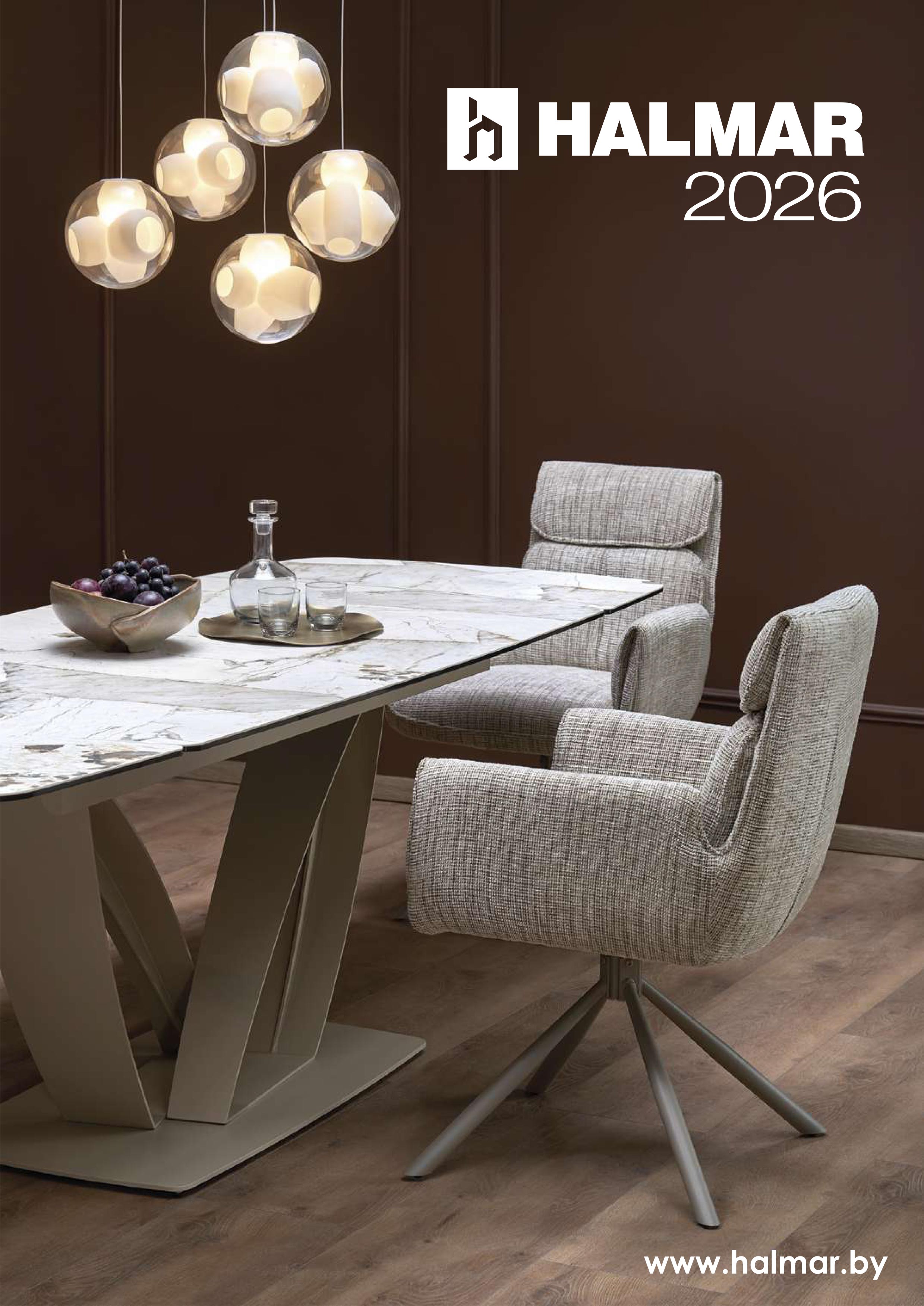Каталог Halmar