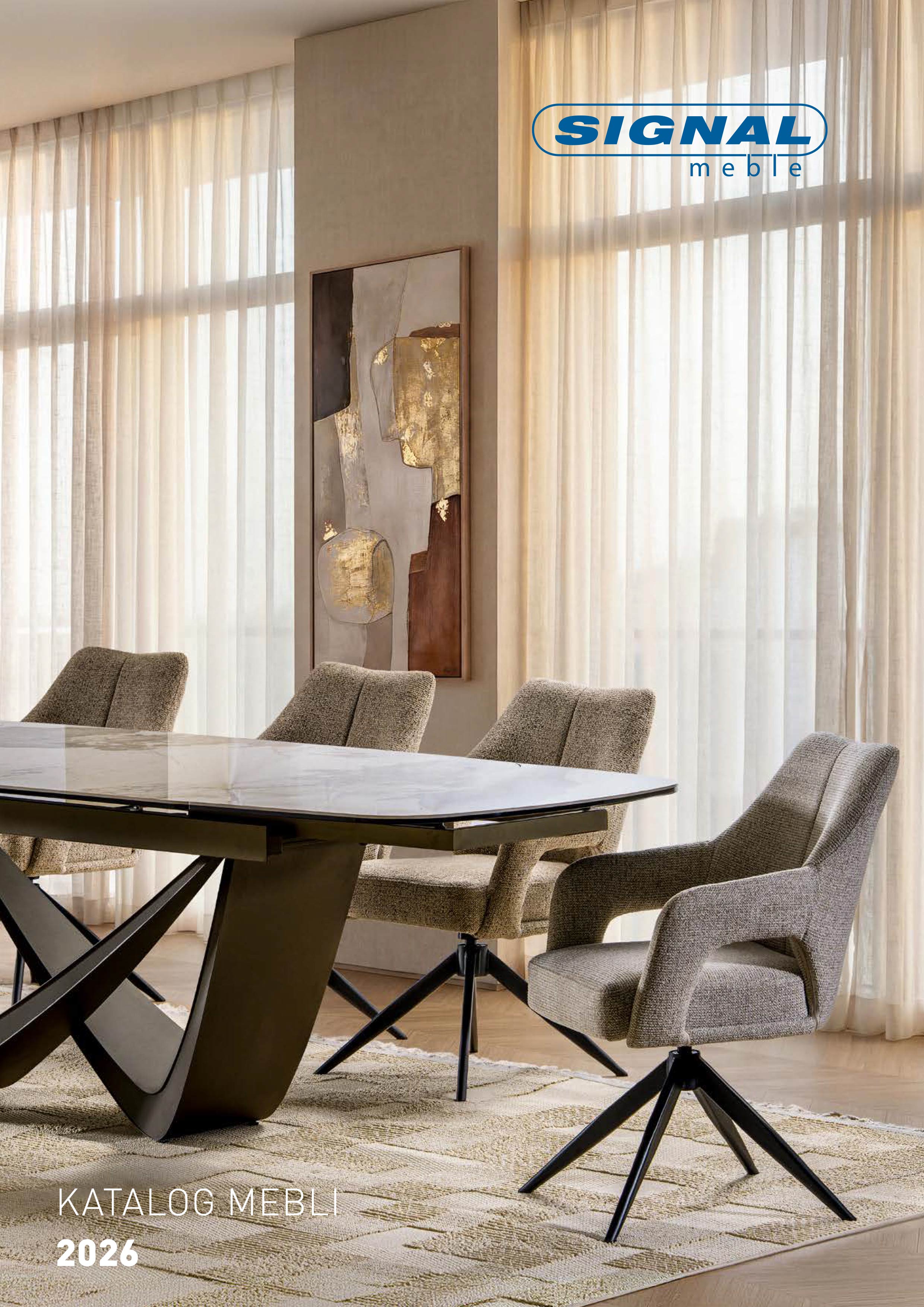 Каталог Signal