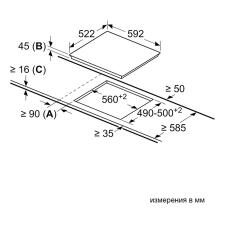 Поверхность электрическая BOSCH PKE611FP2E