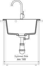 Кухонная мойка GRANFEST RONDO R-520 кашемир