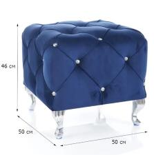 Пуф SIGNAL HESTIA K Velvet Bluvel 86 темно-синий/серебряный