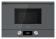 Микроволновая печь TEKA ML 8220 BIS L STONE GREY