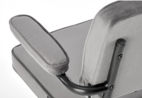 Кресло компьютерное HALMAR FIDEL серый