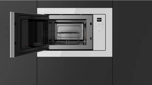 Микроволновая печь TEKA ML 8210 BIS WHITE MARBLE