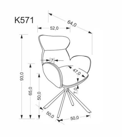Стул HALMAR K571 серый/черный, поворотный
