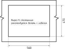 Кухонная мойка GRANFEST URBAN UR-258L черный Кухонная мойка GRANFEST URBAN UR-258L черный