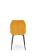 Стул HALMAR K548 горчичный/черный