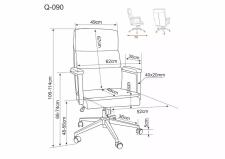 Кресло компьютерное SIGNAL Q-090 t.260 темно-бежевый/черный