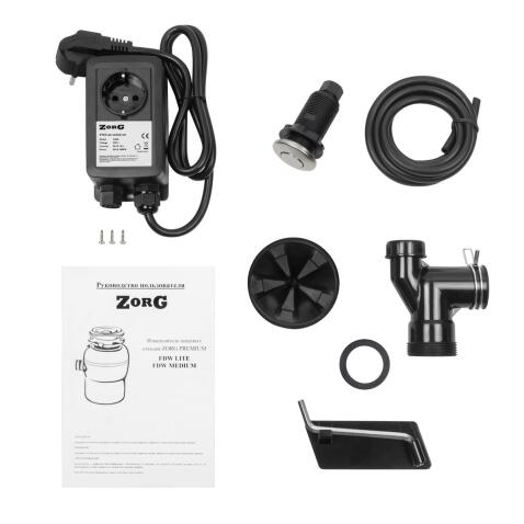 Измельчитель пищевых отходов ZORG PREMIUM FWD MEDIUM