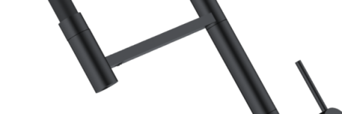 Смеситель для кухни Omoikiri Kanto 2 Plus-SB-GB-BL латунь/графит/черный