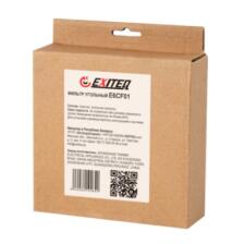 Фильтр угольный EXITEQ E6CF01 (комплект)