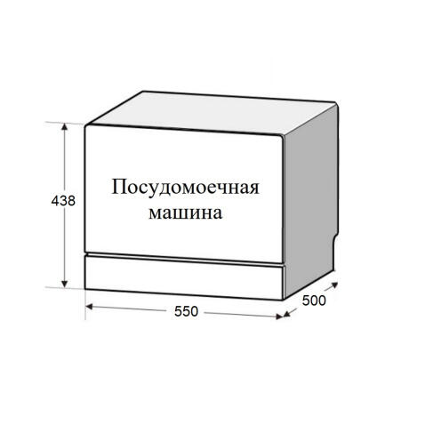Посудомоечная машина WEISSGAUFF TDW 4017