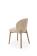 Стул HALMAR BASSO бежевый/орех светлый