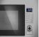 Микроволновая печь MEFERI MMO6020IX SLIM POWER