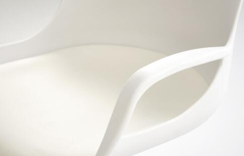 Кресло компьютерное HALMAR FROST белый