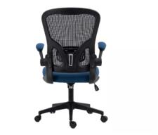 Кресло компьютерное SIGNAL Q-333 серый/синий