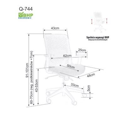 Кресло компьютерное SIGNAL Q744 черный/черный