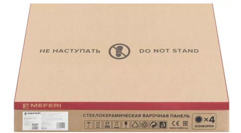 Варочная панель электрическая MEFERI MEH604BK LIGHT