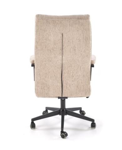 Кресло компьютерное HALMAR ADRIANO бежевый