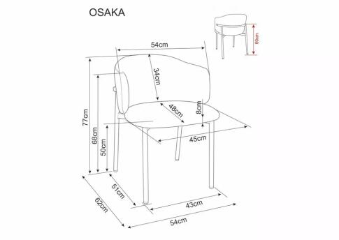 Стул SIGNAL OSAKA t.253 бежевый/черный