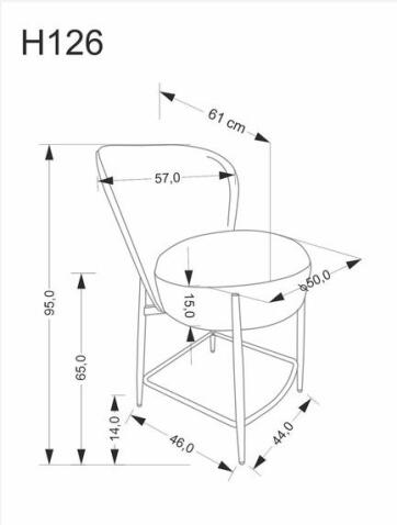 Стул барный HALMAR H126 бежевый/черный