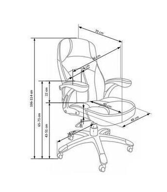 Кресло компьютерное HALMAR CARLOS св.коричневый