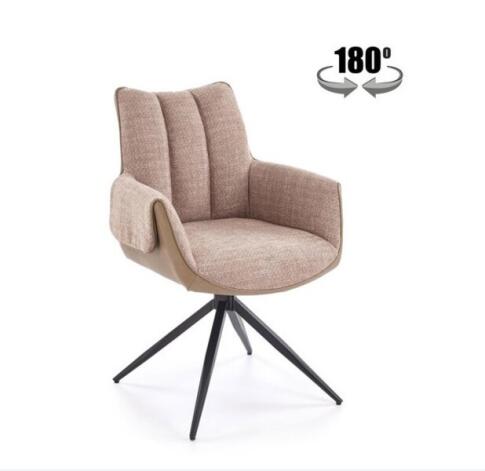 Стул HALMAR K579 коричневый/черный, поворотный