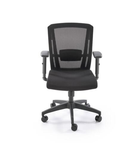 Кресло компьютерное HALMAR PAREDES черный