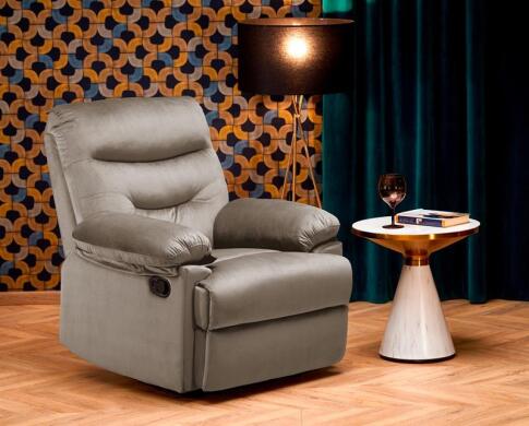 Кресло HALMAR DRAGER бежевый