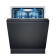 Посудомоечная машина встраиваемая BOSCH SN87TX02CE