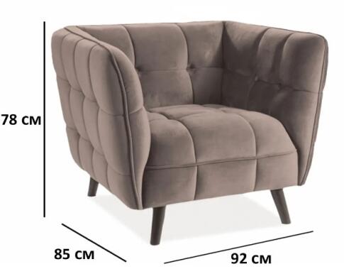 Кресло SIGNAL CASTELLO 1 Velvet Bluvel 28 бежевый/венге