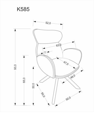 Стул HALMAR K585 темно-бежевый/дуб натуральный, поворотный