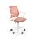 Кресло компьютерное HALMAR FRODO светло-розовый