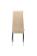 Стул ВВР Арни бежевый, велюр