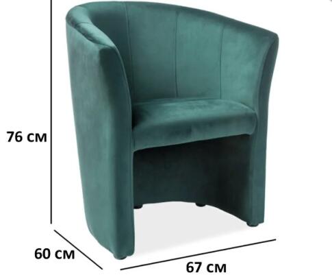 Кресло SIGNAL TM-1 Velvet Bluvel 78 зеленый/венге
