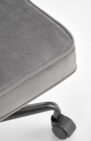 Кресло компьютерное HALMAR FIDEL серый