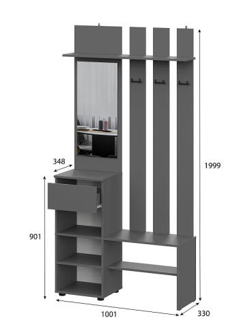 Вешалка NN Мебель (МС Денвер К) Графит серый, с зеркалом