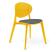 Стул Sheffilton SHT-S111-CN1 артикул СТ-253 желтый/серый