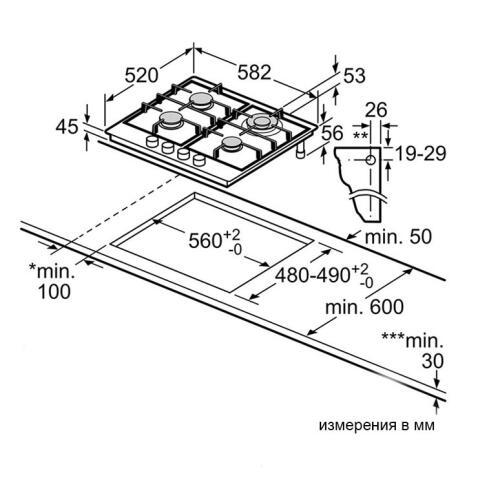 Поверхность газовая BOSCH PCH6A5B90