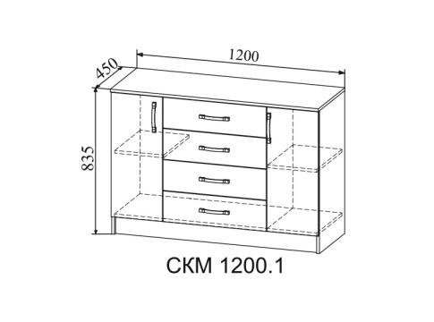Комод ДСВ (МС Софи) СКМ 1200.1 Сонома/Белый