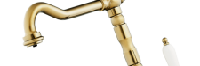 Смеситель для кухни Omoikiri Kyoto AB античная латунь