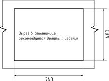 Кухонная мойка GRANFEST LEVEL LV-760K графит