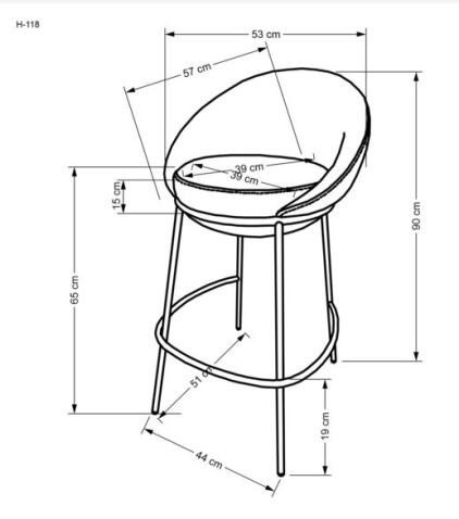 Стул барный HALMAR H118 серый