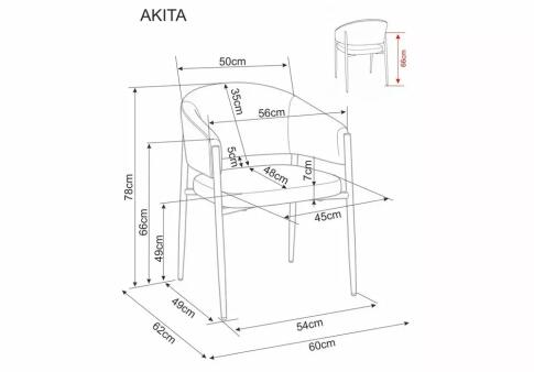 Стул SIGNAL AKITA t.232 серый/черный