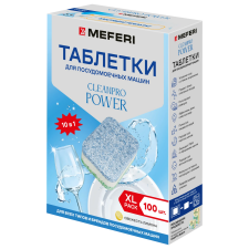 Таблетки для посудомоечной машины MEFERI CleanPro Power 100
