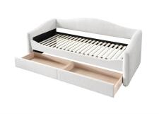 Кровать HALMAR CAYDENCE кремовый, 90/200