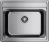 Кухонная мойка из нержавейки Omoikiri Ashi 56-IN нержавеющая сталь