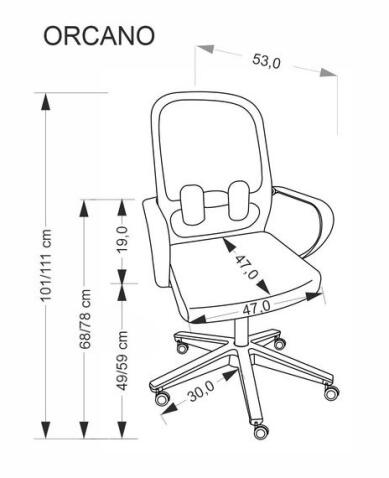 Кресло компьютерное HALMAR ORCANO черный