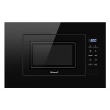 Микроволновая печь встраиваемая WEISSGAUFF HMT-206 Compact Grill